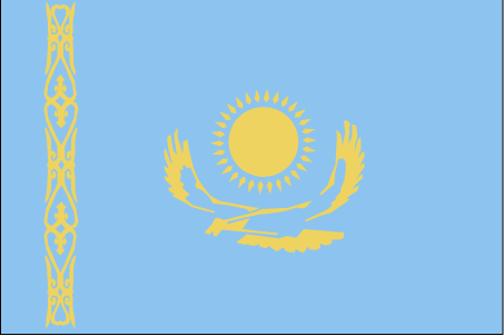 flag of Kazakhstan